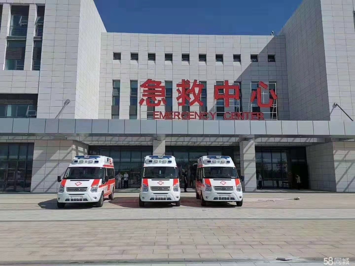 仪陇县妇婴监护型护送